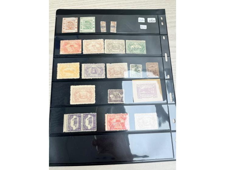 including Shanghai, Chefoo, Chungking, Chinkiang, Kewkiang. Mostly Shanghai LPO stamps. Large quantity. Please view.